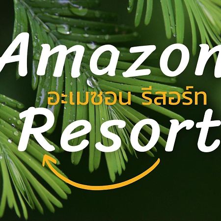 Amazon Resort Surat Thani Exteriér fotografie