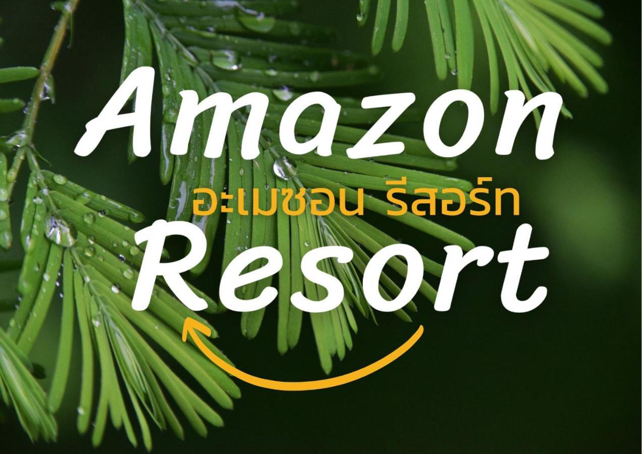 Amazon Resort Surat Thani Exteriér fotografie